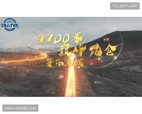 巴可与普特拉斯的巅峰对决谁能在这场较量中笑到最后